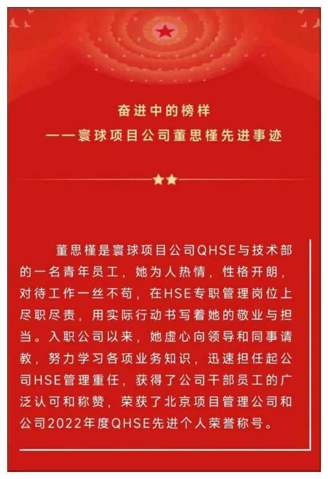 微博长图补_微博长图_长微博