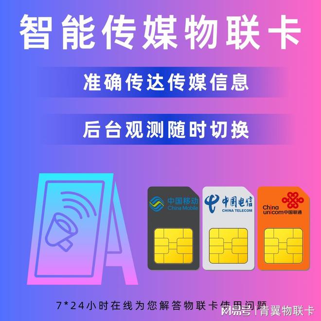 b端客户和c端客户_携客云app下载手机端客户_c#websocket客户端