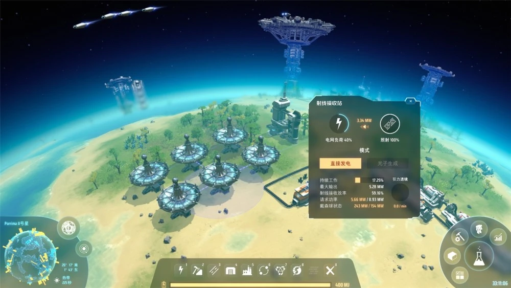 宇宙沙盘正版中文版下载_宇宙沙盘下载手机版_如何下载宇宙沙盘手机游戏