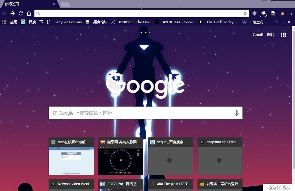 游戏漏洞检测_游戏漏洞bug_手机报告游戏漏洞