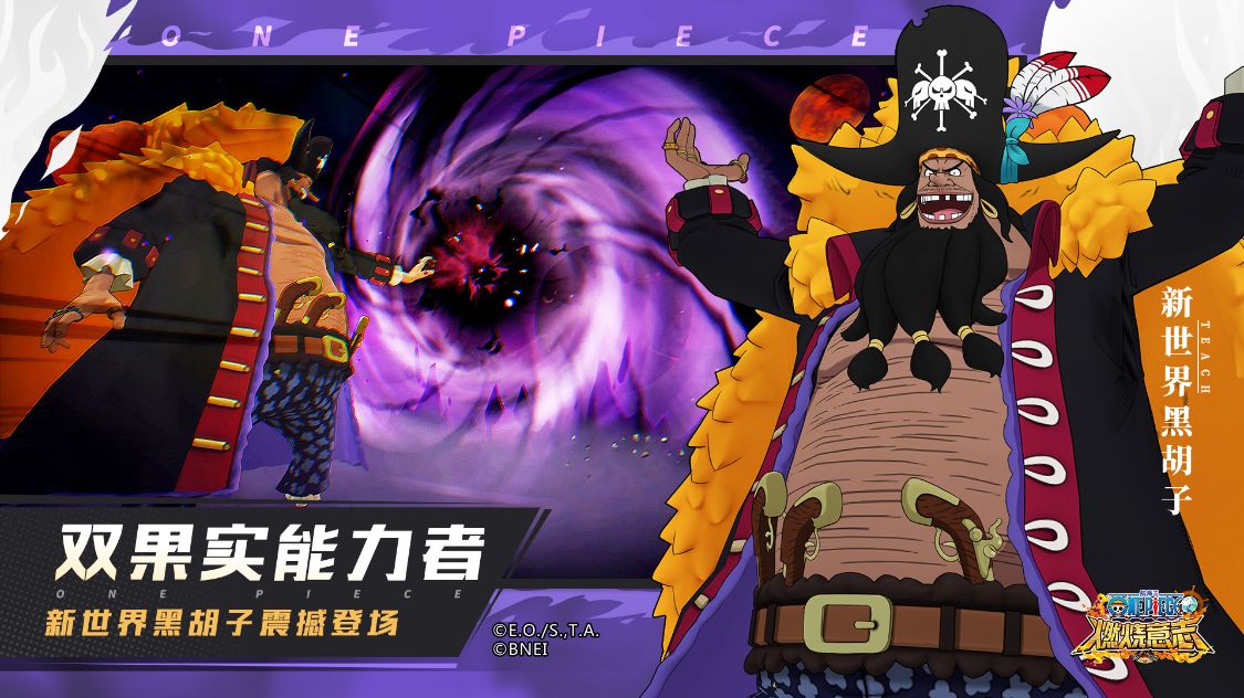 游戏漏洞bug_手机报告游戏漏洞_游戏漏洞检测