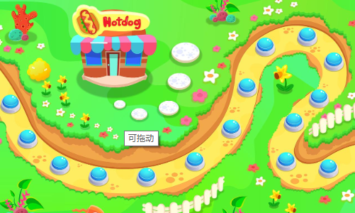 手机丢木棍游戏_一个拿木棍的游戏_丢棍子的游戏