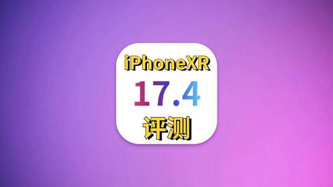 适合经常玩的游戏手机_适合玩手机游戏的手柄_适合玩手机游戏的耳机