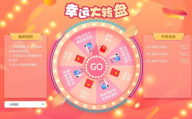 哔哩哔哩