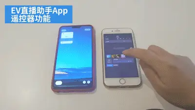 苹果直播游戏软件_iphone直播游戏_苹果如何在手机上直播游戏