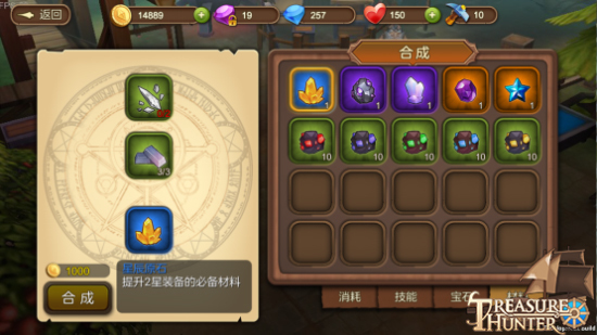 有技巧的游戏_手机技巧游戏模式_技巧模式手机游戏推荐
