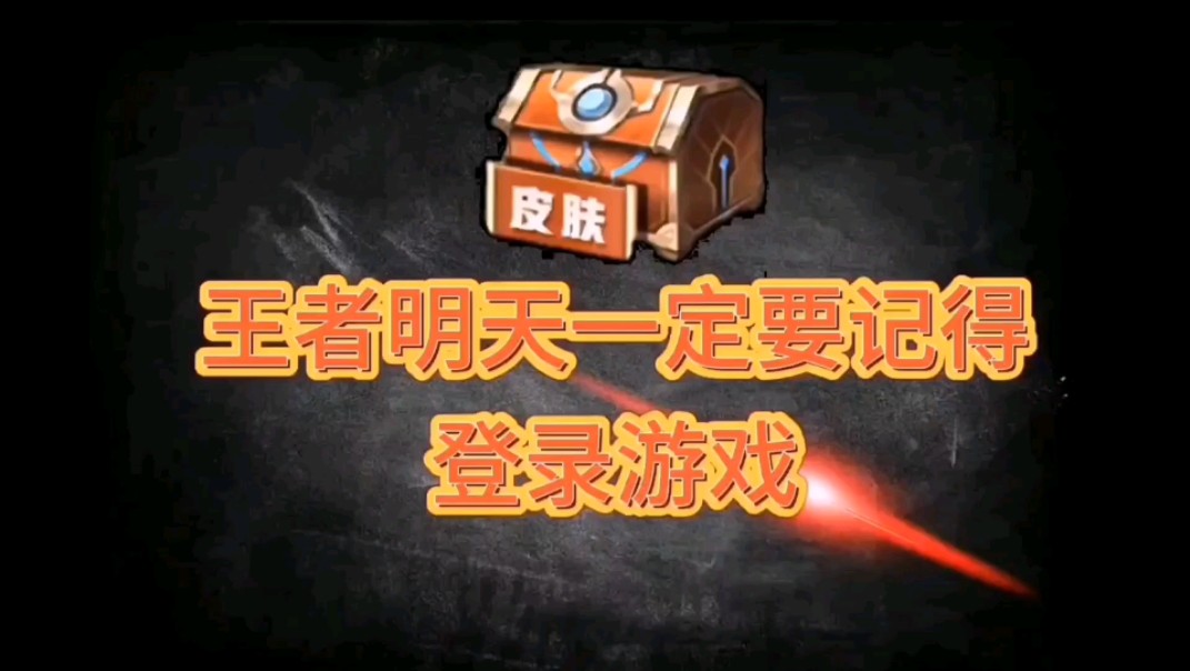 英雄联盟怎么用皮肤修改器_英雄联盟皮肤修改器_lol修改皮肤