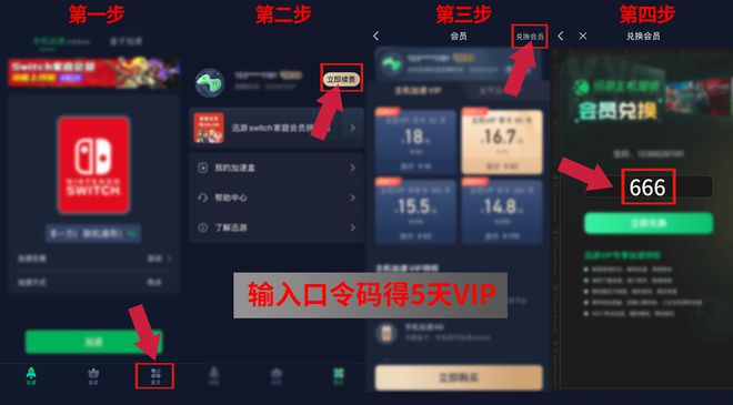 手机游戏修改神器_什么手机游戏修改器好_修改手机游戏的修改器