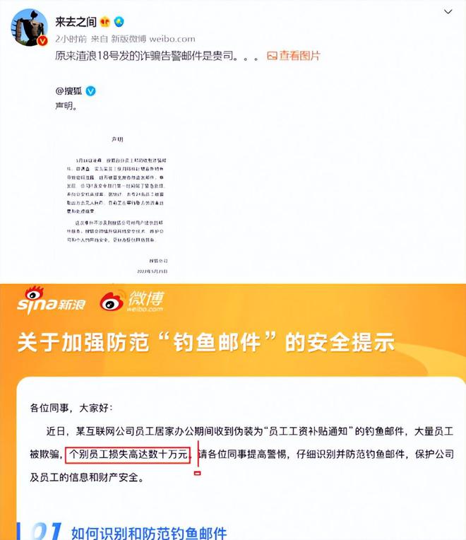 取消手机信息号游戏怎么弄_手机号怎样取消游戏信息_怎么取消手机游戏短信