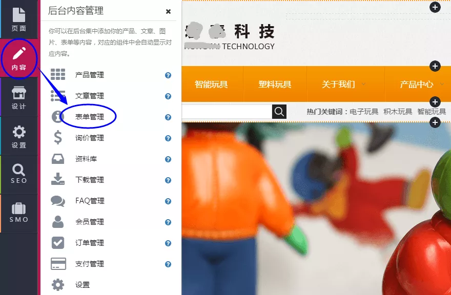 怎么取消手机游戏短信_手机号怎样取消游戏信息_取消手机信息号游戏怎么弄