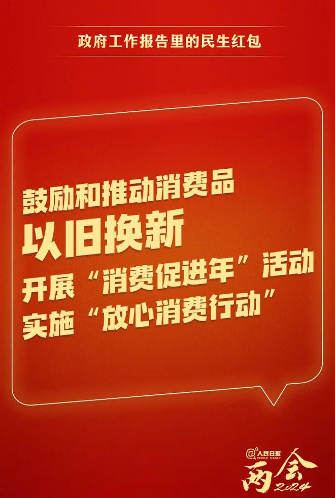 手机号怎样取消游戏信息_取消手机信息号游戏怎么弄_怎么取消手机游戏短信