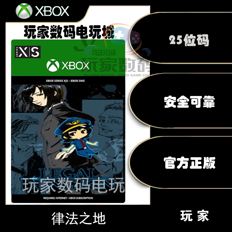 游戏免广告app_游戏下载免费广告手机游戏_游戏大全广告