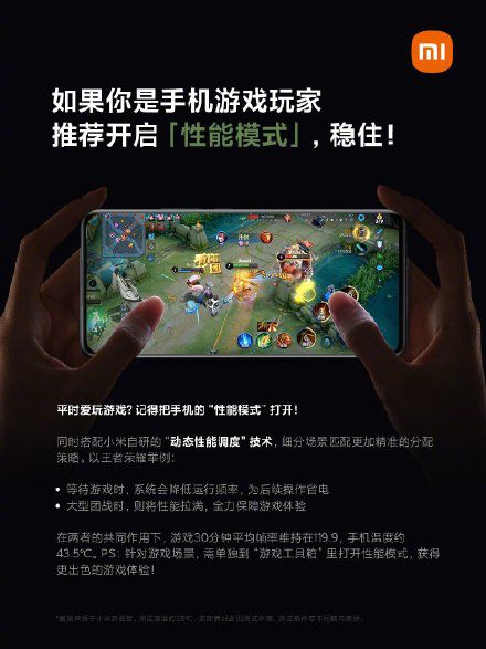 游戏大全广告_游戏下载免费广告手机游戏_游戏免广告app