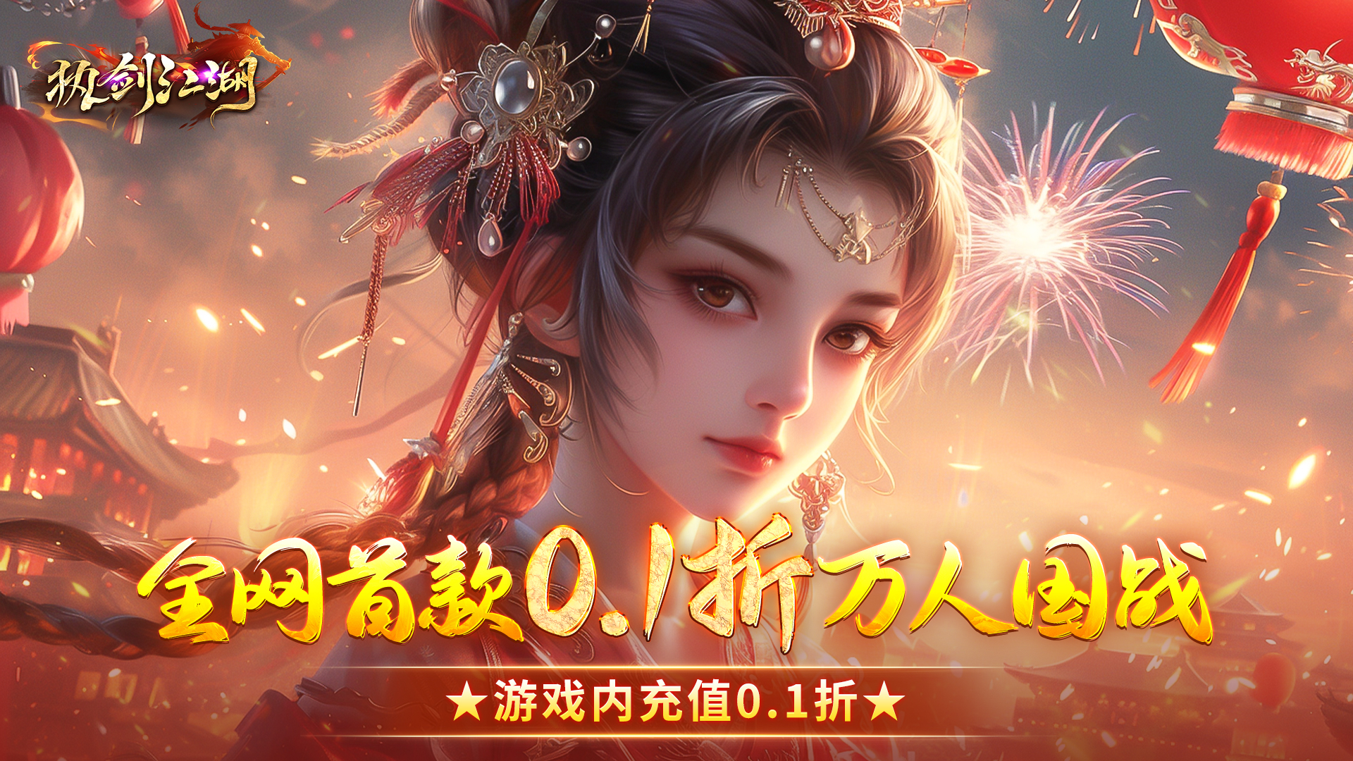 手机版网页h5游戏_网页版手机游戏推荐_网页版手机游戏排行榜