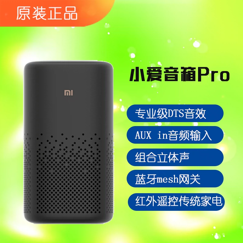 语音通话游戏就没声了_手机打游戏语音经常没声音_语音声音打没手机游戏会怎么样