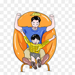父子手机游戏小游戏大全_父子一起玩的手机单机游戏_手机父子小游戏