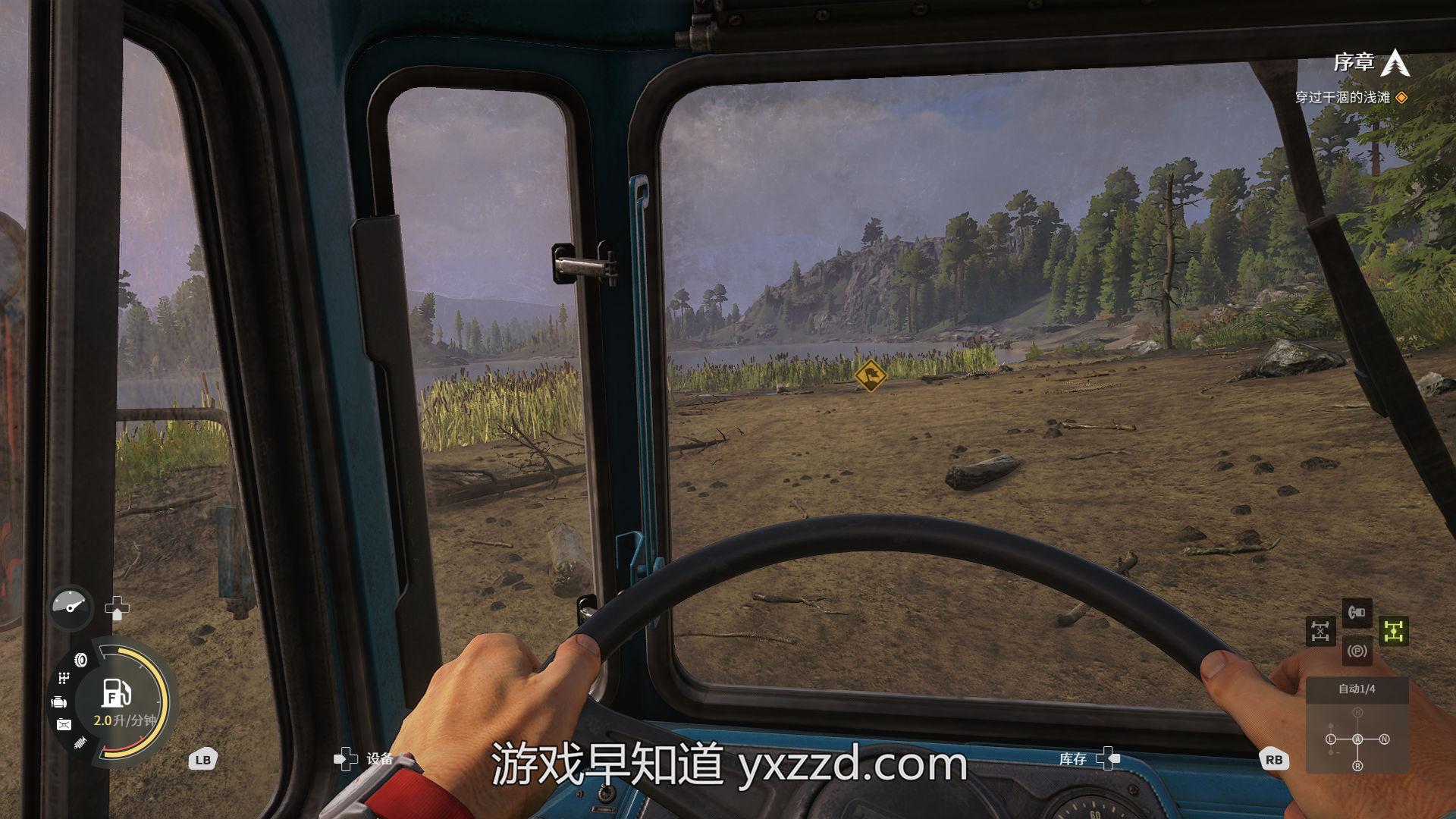 客车游戏驾驶手机游戏_手机版客车模拟游戏_手机开客车游戏