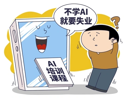 linux查询端口是否被占用的命令_查看占用端口号的进程_查端口占用linux