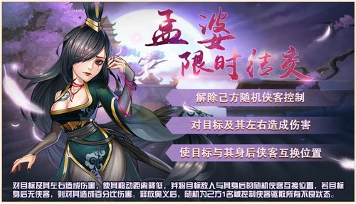 师父游戏破解版_师父游戏内购破解_师父游戏免费下载手机版