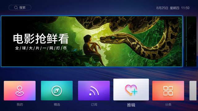 手机管家怎么测试游戏帧数_电脑管家测试游戏配置_手机管家测速在哪里