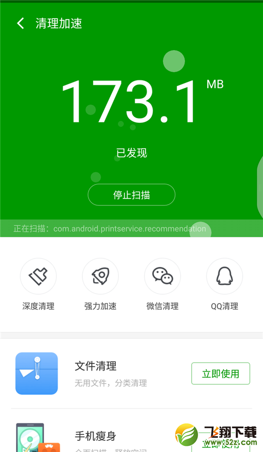 苹果手机游戏是英文的怎么办_乱码苹果手机游戏怎么办_苹果手机游戏乱码