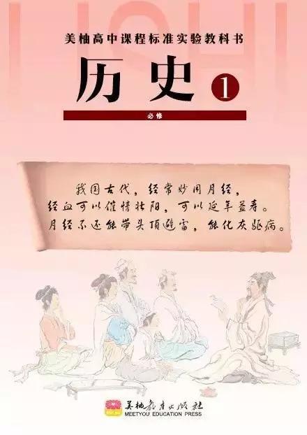 be文是什么意思啊-揭秘Be文：追求真实情感，打破传统规范