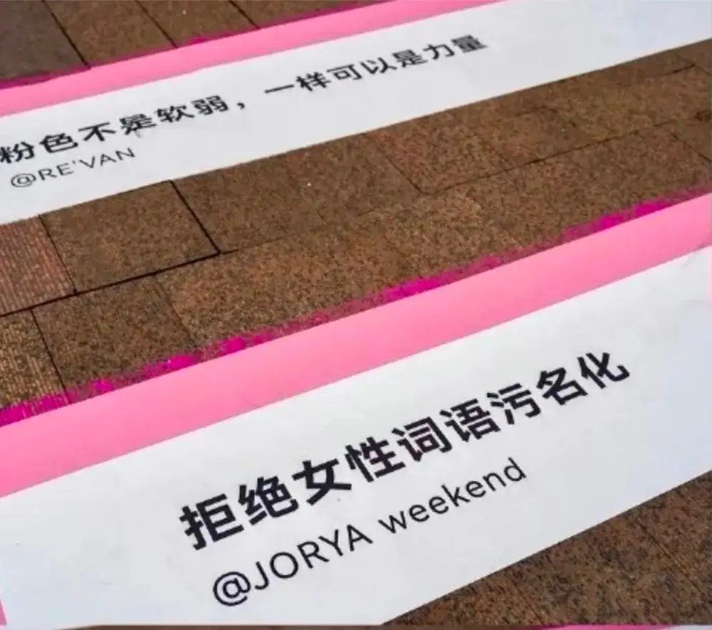 be意思中文翻译_be意思_be文是什么意思啊