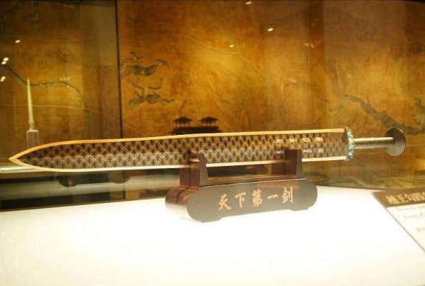 七星剑龙渊使命召唤_七星龙渊剑介绍_七星龙渊剑