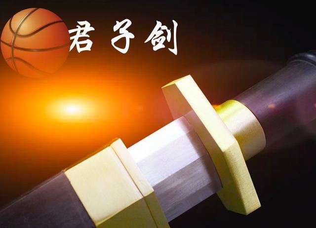 七星龙渊剑_七星龙渊剑介绍_七星剑龙渊使命召唤