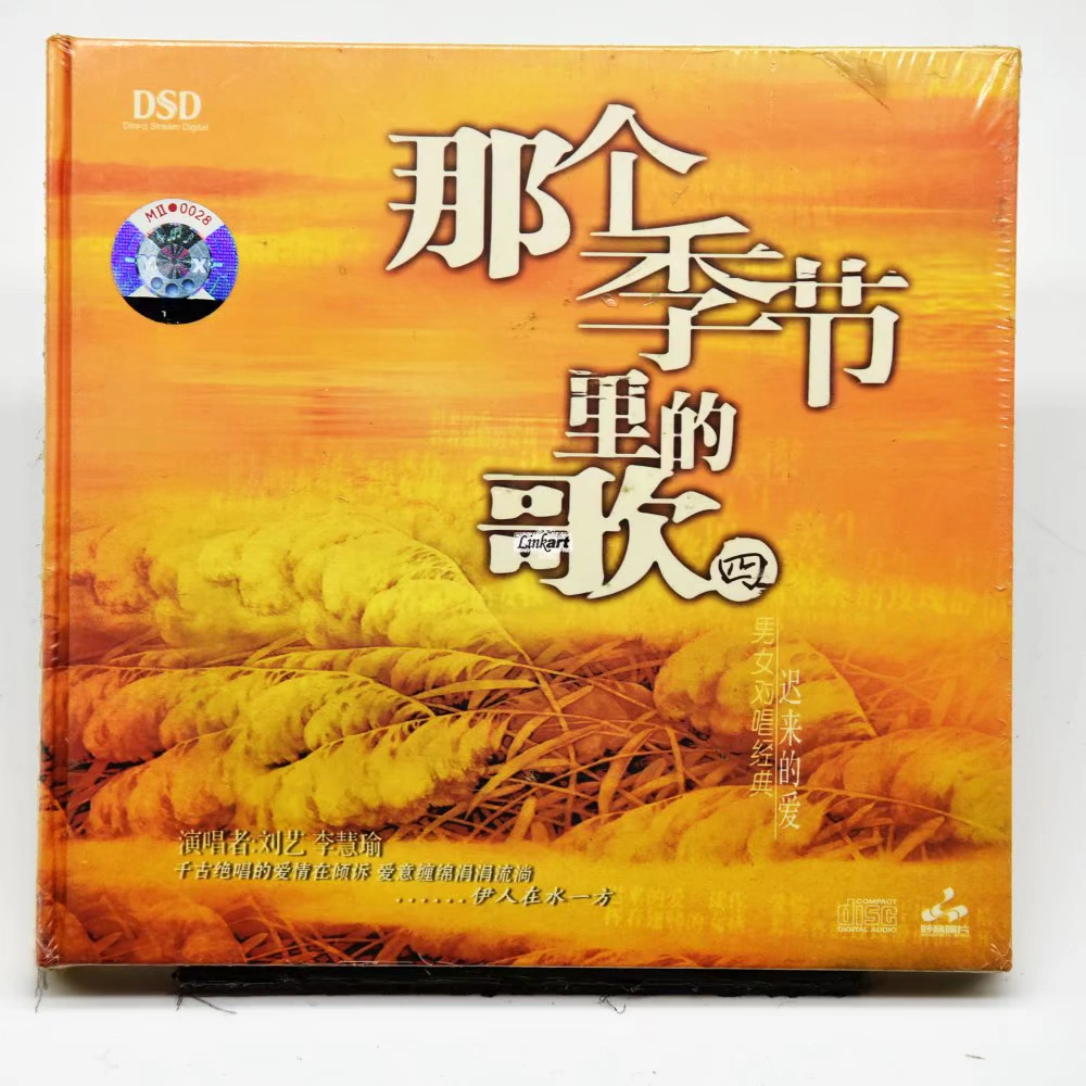 xfplay资源站夜色先锋_xfplay资源站夜色先锋_xfplay资源站夜色先锋