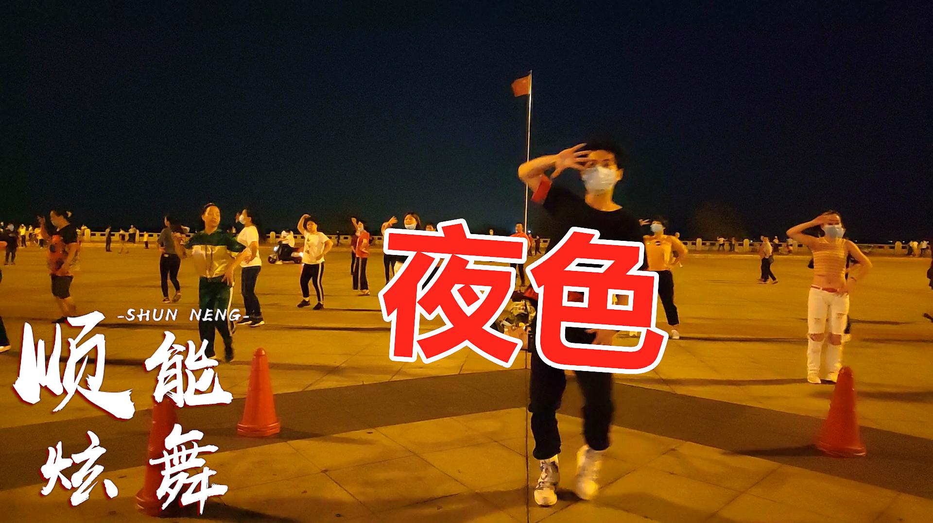 xfplay资源站夜色先锋_xfplay资源站夜色先锋_xfplay资源站夜色先锋