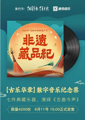 唱名和音名对照表_唱名_唱名是什么