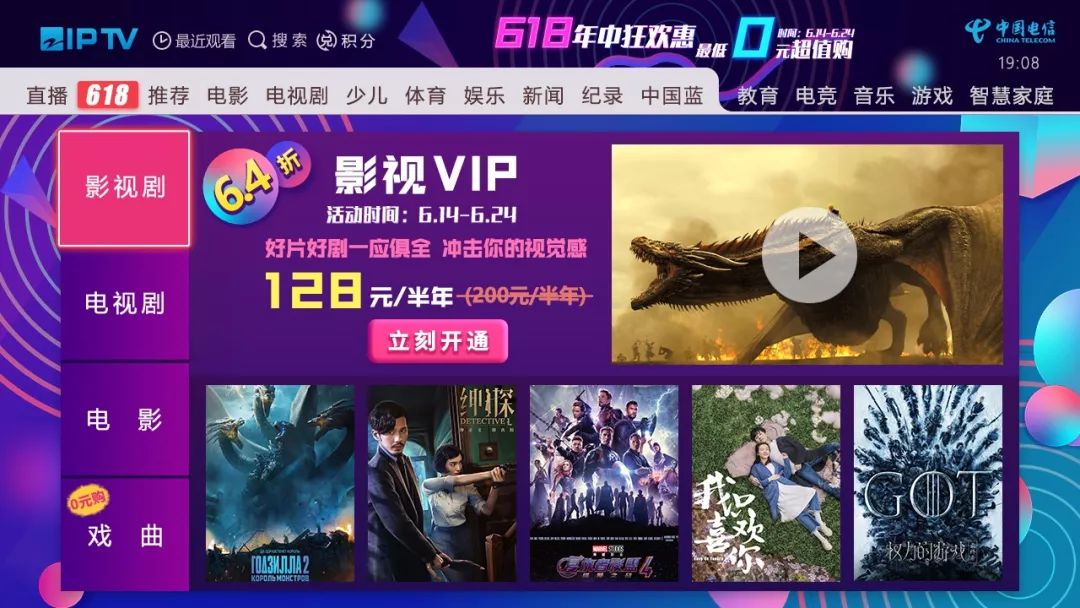 2023年最新的电影电视网站_2021年最新电影电视剧网站_看最新电视剧的网站