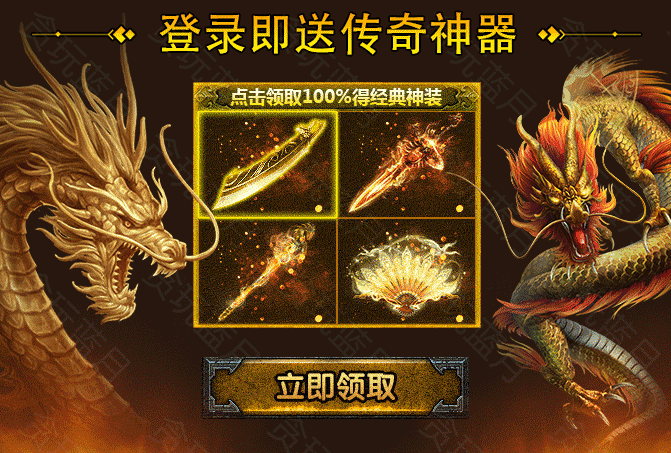 手机版贪玩游戏中心_贪玩平台下载_贪玩官网首页中心下载