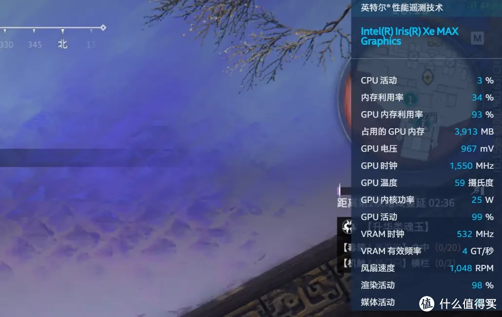 手机独显对游戏影响大吗_影响手机玩游戏的因素_手机游戏对手机影响