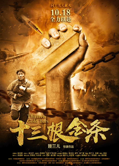 津名木村个人资料_津村怎么样_木村津名
