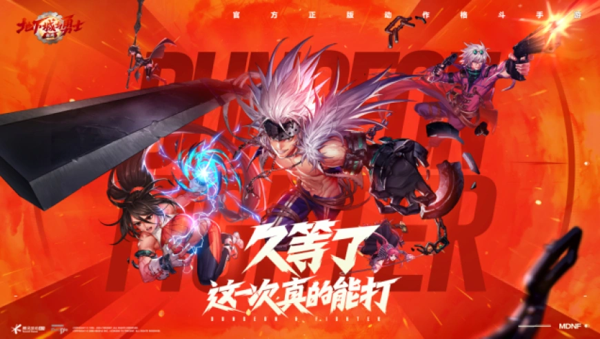 变形尸骨手机游戏大全_尸骨变形手机游戏_变形尸骨手机游戏