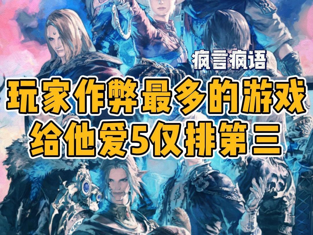 外服手机游戏加速器_手机版外服游戏_外服版手机游戏大全