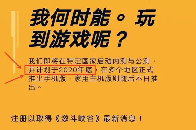 外服版手机游戏大全_手机版外服游戏_外服手机游戏加速器