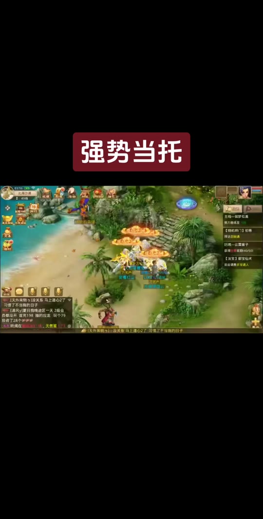 兑换手游问道码怎么用_手机问道兑换码_问道手游兑换码