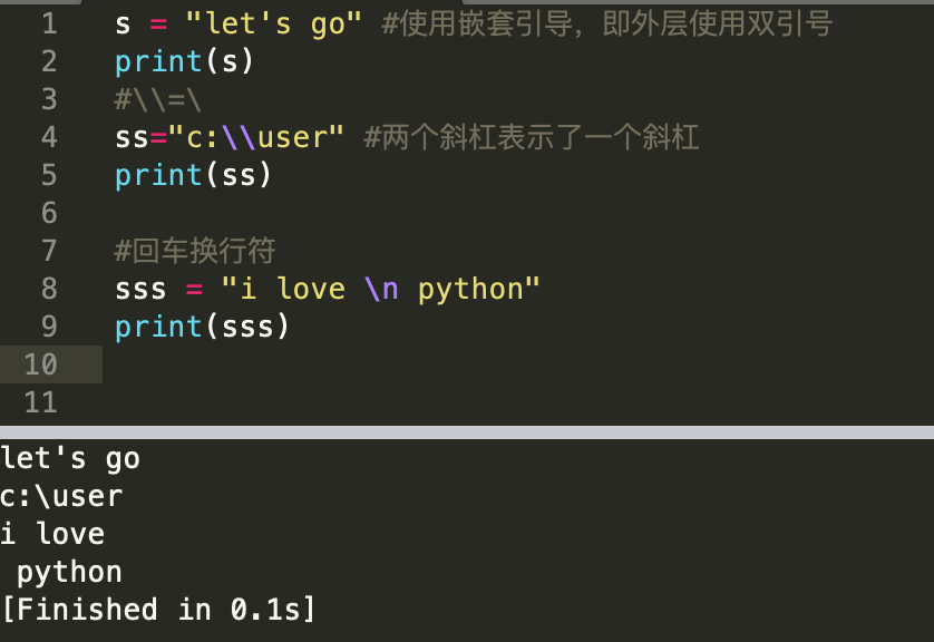 如何将反斜杠转义字符赋值给e_json反斜杠_json如何转义反斜杠