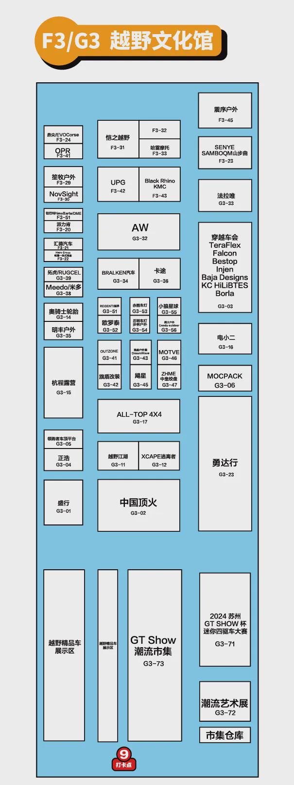 热点最好的手机_热点游戏手机推荐平价手机_好玩的手机热点名称