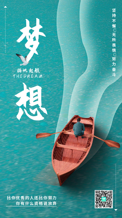 官网bose_官网bomtoon下载_boy官网