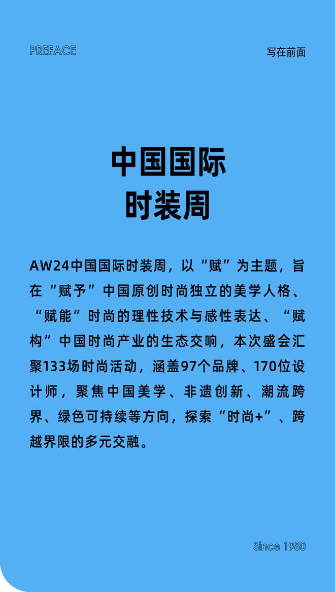 官网bomtoon下载_官网bose_boy官网