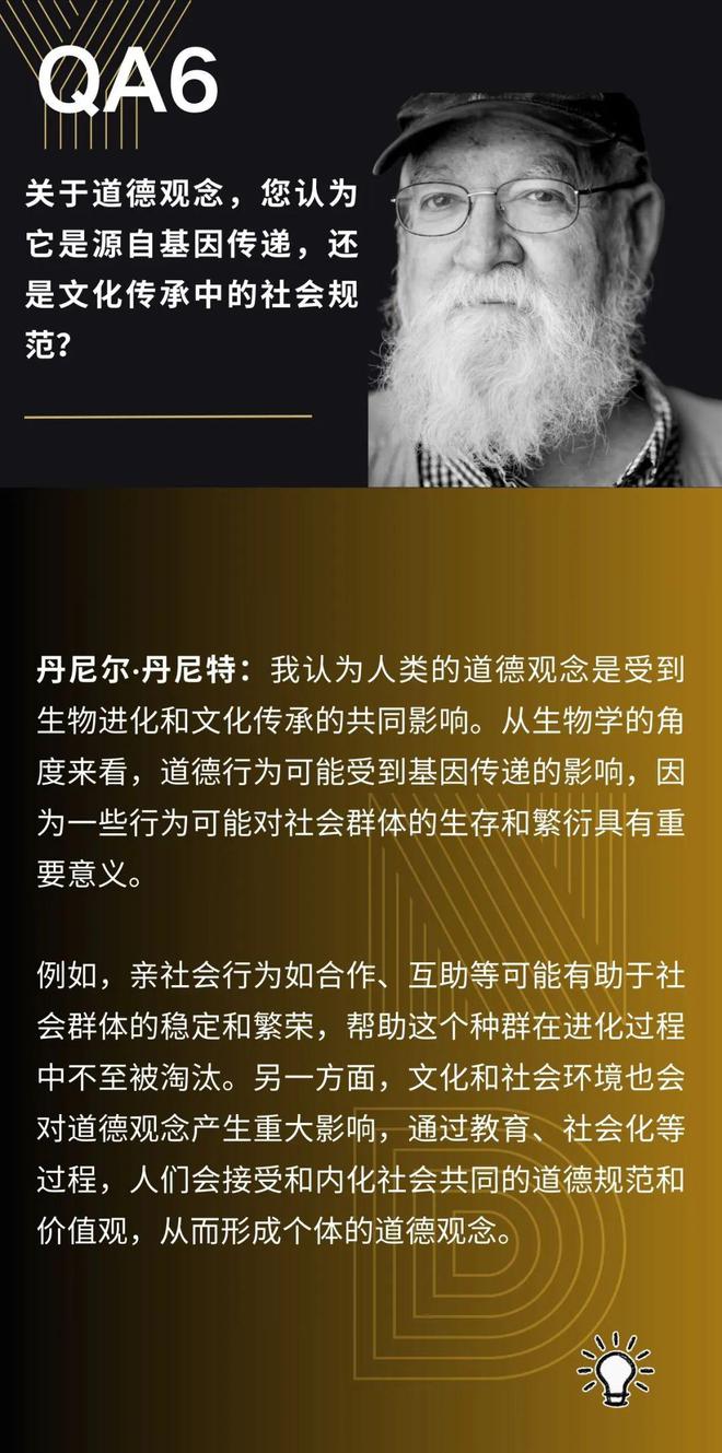 《恰巴耶夫》_恰巴耶夫_恰巴耶夫师长