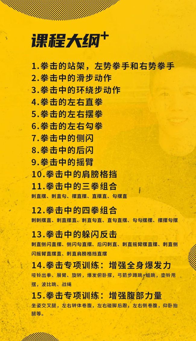 拳击类游戏手机游戏_好玩的手机拳击游戏_有什么拳击游戏手机