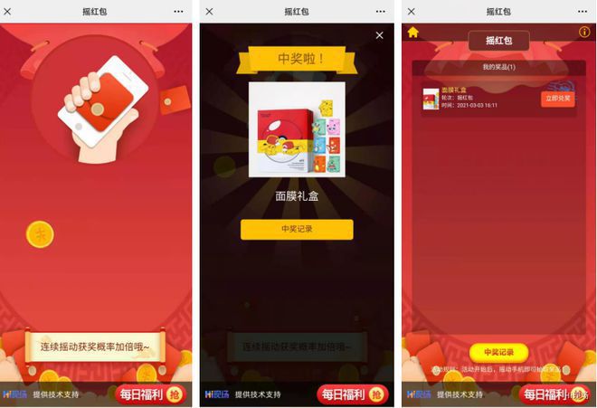 手机挂档游戏_换挡游戏是什么意思_有换挡的手机游戏
