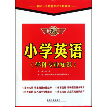 外研社官方网站登录入口_外研社官网下载中心_外研随身学app官网下载