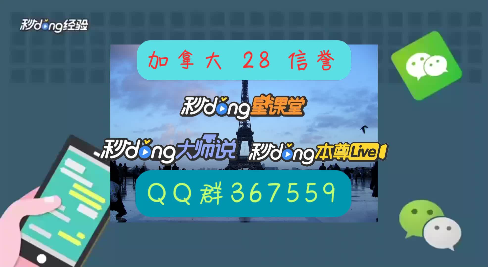 游戏小程序进不去怎么办_小游戏程序入口_手机版小程序如何进入游戏