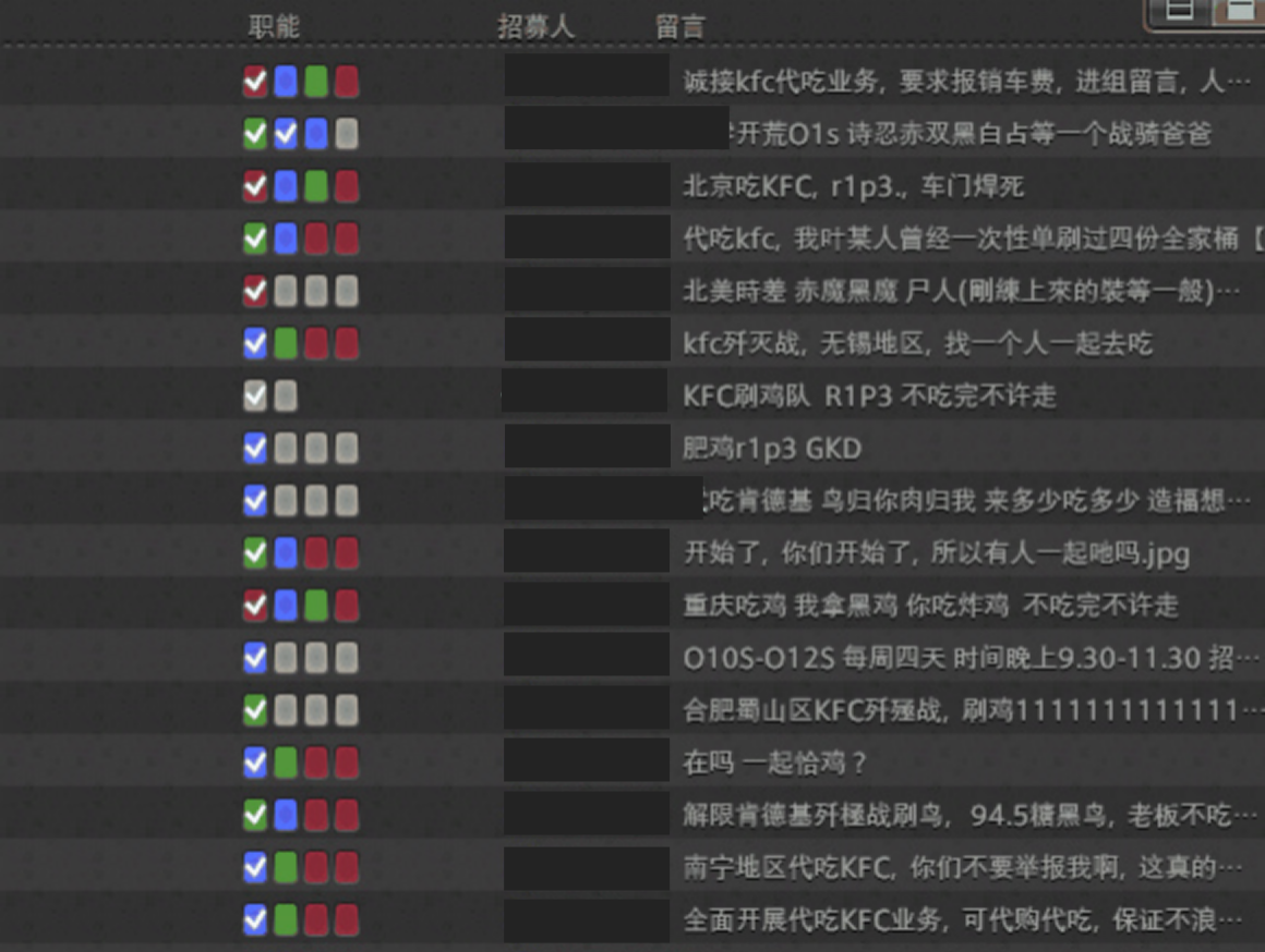 游戏玩家手机隐藏_隐藏玩家手机游戏软件_隐藏玩家手机游戏怎么玩